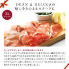 [大和 カタログギフト] DEAN & DELUCA Weddingギフト 3品セレクト アイボリー-C3 [カードタイプ]