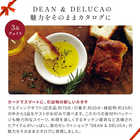 [大和 カタログギフト] DEAN & DELUCA Weddingギフト 3品セレクト プラチナ-C3 [カードタイプ]