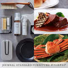 [大和 カタログギフト] JOURNAL STANDARD FURNITURE ギフトカタログ 蘭 [カードタイプ]