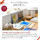 [大和 カタログギフト] ＩＬＬＵＭＳ-イルムス-TIVOLI（チボリ） [冊子タイプ]