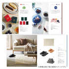 [大和 カタログギフト] ＩＬＬＵＭＳ ＣＡＴＡＬＯＧＵＥ ＧＩＦＴ ＣＡＲＤ-イルムス カタログギフトカード- COPENHAGEN（コペンハーゲン）-C  [カードタイプ]