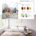 [大和 カタログギフト] ＩＬＬＵＭＳ ＣＡＴＡＬＯＧＵＥ ＧＩＦＴ ＣＡＲＤ-イルムス カタログギフトカード- NYHAVN（ニューハウン）-C  [カードタイプ]