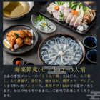 玄品ギフト 海楽節度 2～3人前
