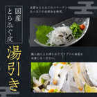 玄品ギフト 福楽節度 2～3人前
