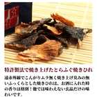 玄品ギフト 海楽節度 2～3人前