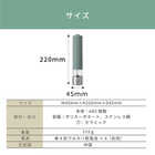 BRUNO ブルーノ 電動ミル LEDライト付き BNK223