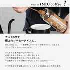 ロースタリー アソート／3本入り (Full City Roast/High Roast/Medium Roast)