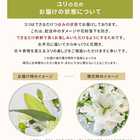 【送料無料】メモリアルアレンジメントM