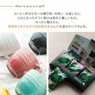 名入れ ル・クルーゼ レジェ マグ＆スターバックスドリップコーヒーセット　