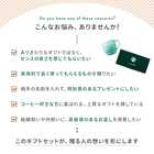 名入れ ル・クルーゼ レジェ マグ＆スターバックスドリップコーヒーセット　