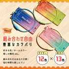 キーホルダー 推し活グッズ チケット 名入れ グラデーション
