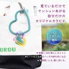推し カラビナ ［ グラデーション ］ 名入れ 推し活グッズ ハート 星 丸