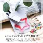 推し カラビナ ［ グラデーション ］ 名入れ 推し活グッズ ハート 星 丸