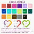 推し カラビナ ［ グラデーション ］ 名入れ 推し活グッズ ハート 星 丸