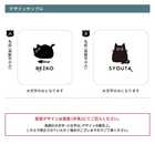 名入れ コースター コルク 吸水 猫 プレゼント プチプラ ねこ雑貨