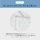 ダッドウェイ D by Dadway ギフトセットスワン 3点セット 出産祝い