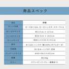 ダッドウェイ D by Dadway ギフトセットスワン 3点セット 出産祝い