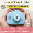 名入れ MiNiPiC ミニピク