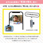 名入れ MiNiPiC ミニピク