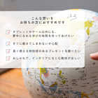 名入れ ほぼ日のアースボール ジャーニー ベージュ [地球儀]