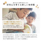 名入れ ほぼ日のアースボール ジャーニー ベージュ [地球儀]