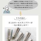 名入れ THERMOS サーモス ペアタンブラー シルバー 420ml [食洗器対応]