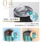 名入れ THERMOS サーモス ペアタンブラー シルバー 420ml [食洗器対応]
