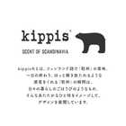 kippis ティッシュポーチ KEKP309