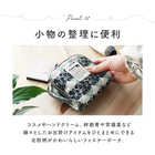 kippis ティッシュポーチ KEKP309