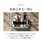 kippis ティッシュポーチ KEKP309