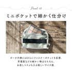 kippis ティッシュポーチ KEKP309