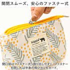 kippis ダブルフラットポーチ