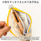kippis ダブルフラットポーチ