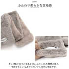 KANGOL リバーシブル ティペット 251-TTKG635