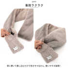 KANGOL リバーシブル ティペット 251-TTKG635