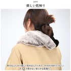 KANGOL 配色スヌード 251-TTKG636