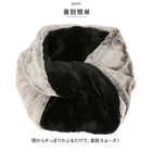 KANGOL 配色スヌード 251-TTKG636