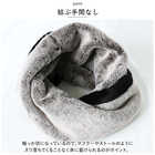 KANGOL 配色スヌード 251-TTKG636