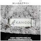 KANGOL 配色スヌード 251-TTKG636