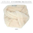 KANGOL 配色スヌード 251-TTKG636