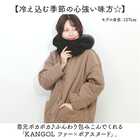 KANGOL ねじりスヌード
