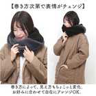 KANGOL ねじりスヌード