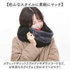 KANGOL ねじりスヌード