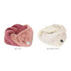 KANGOL ねじりスヌード