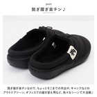 moz キルティング モックシューズ