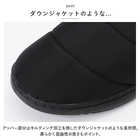 moz キルティング モックシューズ