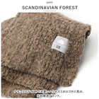 SCANDINAVIAN FOREST ループヤーン 差込マフラー 251YHSF002