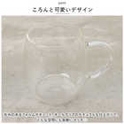HARIO 耐熱ガラス マグカップ 2個セット 3RDM-1824