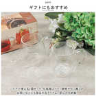 HARIO 耐熱ガラス マグカップ 2個セット 3RDM-1824