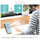 Qurra ポータブルミストファン Anemo Square mini